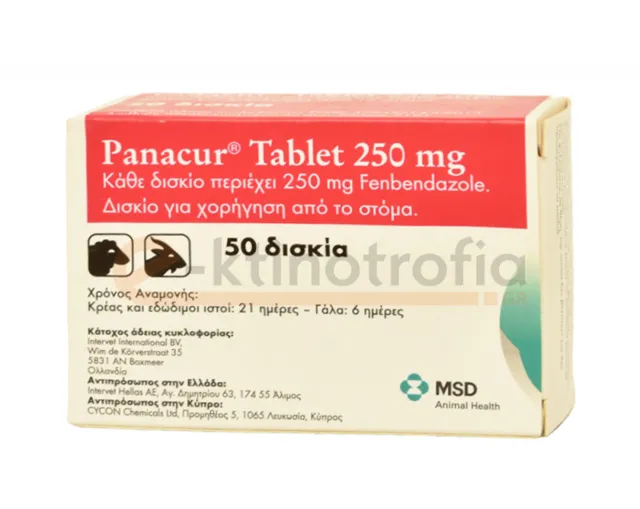 Panacur 250mg